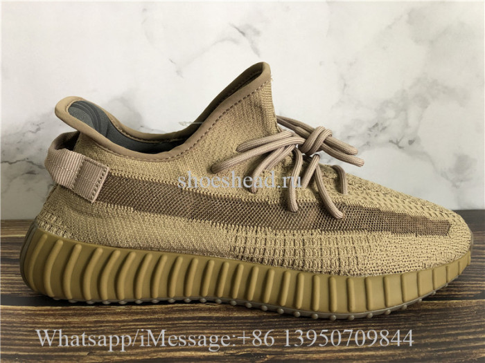Adidas Yeezy Boost 350 V2 Earth