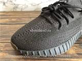 Super Quality Adidas Yeezy Boost 350 V2 Cinder Reflective