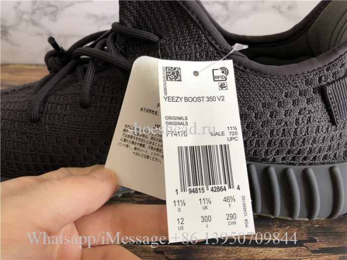 Super Quality Adidas Yeezy Boost 350 V2 Cinder Reflective