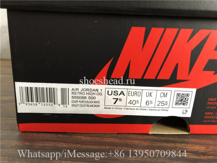 Super Quality Air Jordan 1 Retro High OG Court Purple