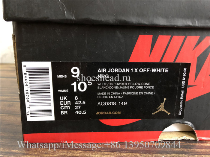 Off White x Air Jordan 1 Retro Canary Yellow
