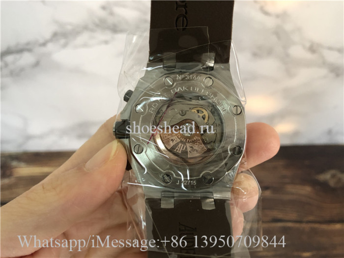 Audemars Piguet Royal Oak Offshore Havana Brown Watch
