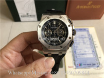 Audemars Piguet Royal Oak Offshore Havana Watch