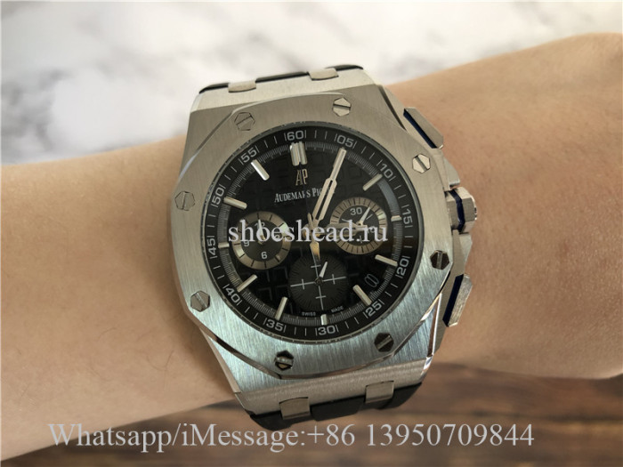 Audemars Piguet Royal Oak Offshore Havana Watch