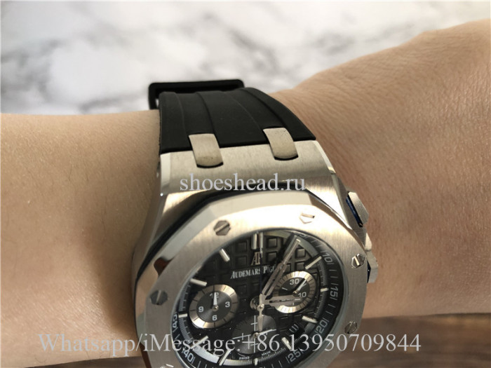 Audemars Piguet Royal Oak Offshore Havana Watch