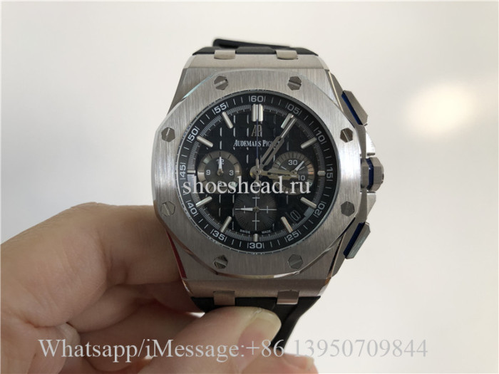 Audemars Piguet Royal Oak Offshore Havana Watch