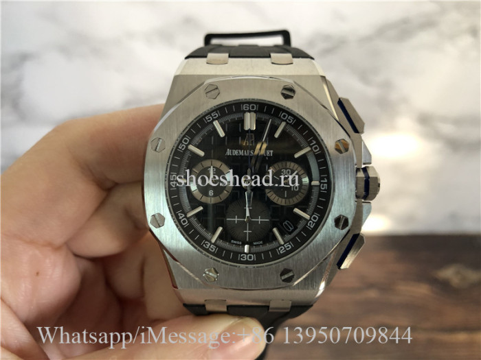 Audemars Piguet Royal Oak Offshore Havana Watch
