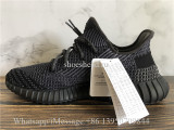 Adidas Yeezy Boost 350 V2 Oreo Black