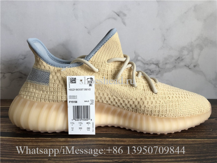 Super Quality Adidas Yeezy Boost 350 V2 Linen