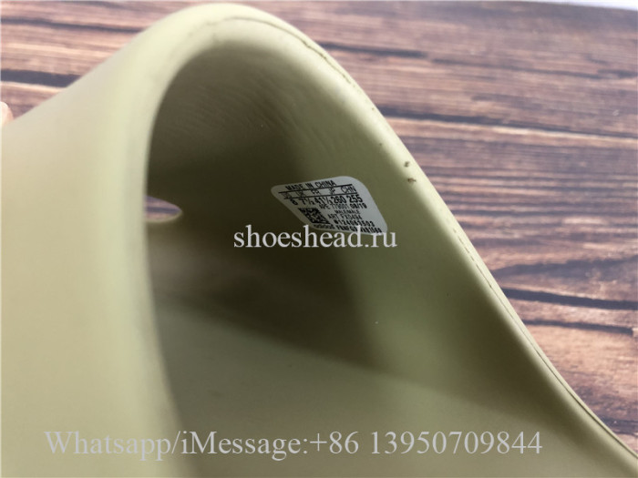 Yeezy Slide Resin FX0494