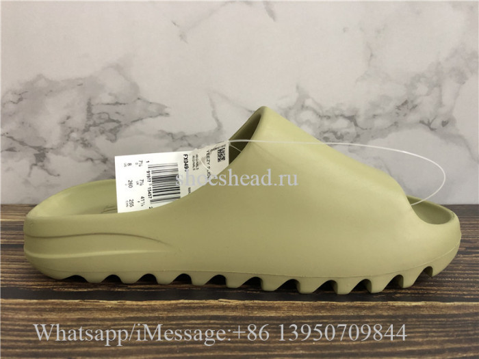 Yeezy Slide Resin FX0494