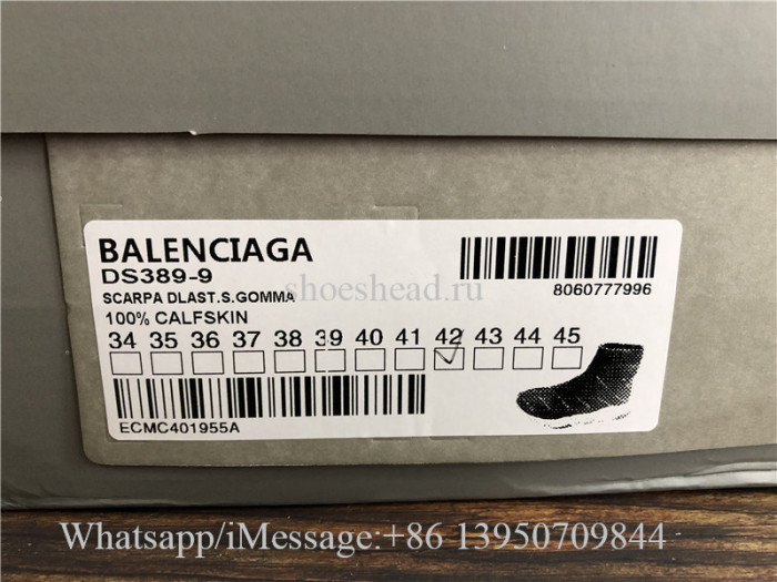 Balenciaga Allover Logo Speed Trainer Black