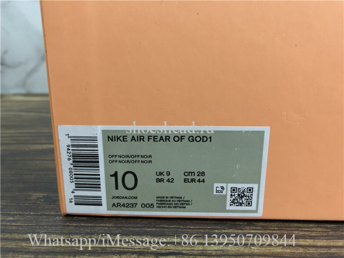 Nike Air Fear Of God 1 Triple Black