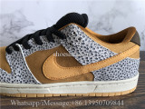 Nike SB Dunk Low  Safari