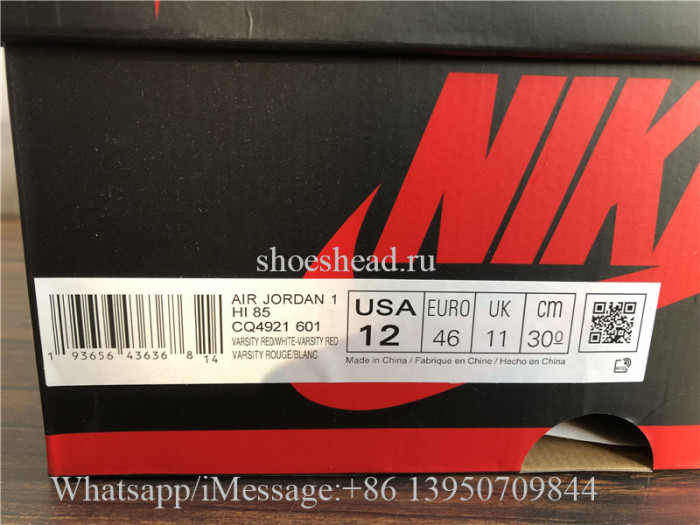 Air Jordan 1 Retro 85 New Beginnings