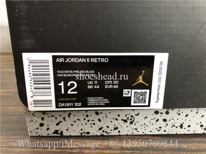 Air Jordan 5 Retro Fire Red