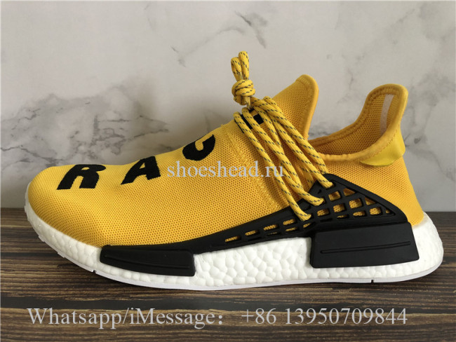 Adidas NMD Pharrell Williams Human Race Yellow