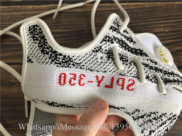 Yeezy 350 Zebra Masks
