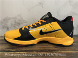 Nike Zoom Kobe 5 Protro Bruce Lee 2009 ZK5