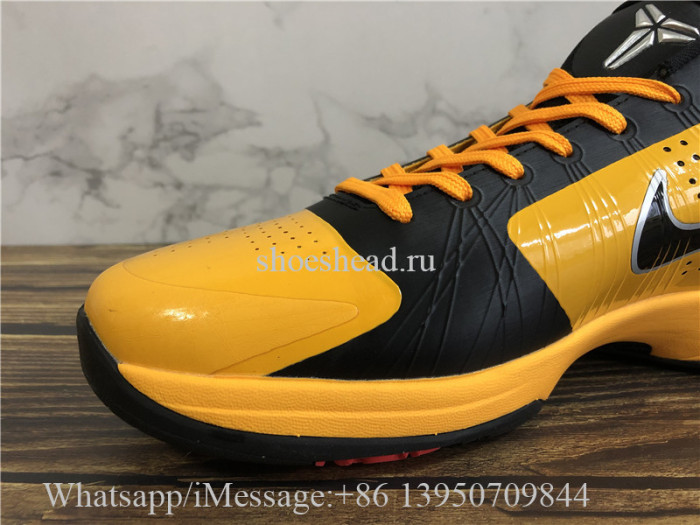 Nike Zoom Kobe 5 Protro Bruce Lee 2009 ZK5