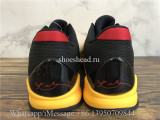 Nike Zoom Kobe 5 Protro Bruce Lee 2009 ZK5