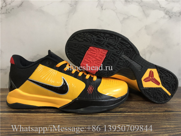 Nike Zoom Kobe 5 Protro Bruce Lee 2009 ZK5