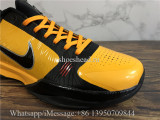 Nike Zoom Kobe 5 Protro Bruce Lee 2009 ZK5