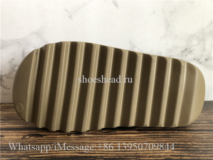 Yeezy Slide Earth Brown FV8425