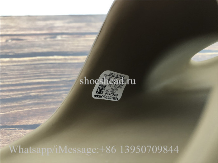 Yeezy Slide Earth Brown FV8425