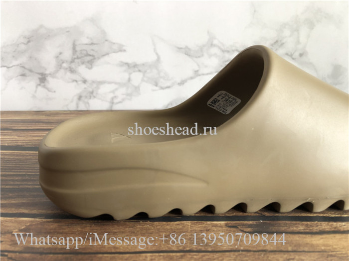 Yeezy Slide Earth Brown FV8425