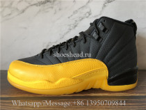 Air Jordan 12 University Gold