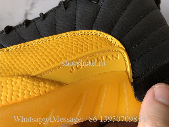 Air Jordan 12 University Gold
