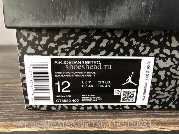 Air Jordan 3 Retro Varsity Royal
