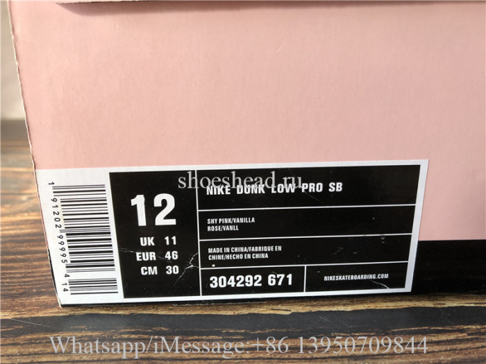 Nike Dunk Low Pro SB Stussy Cherry