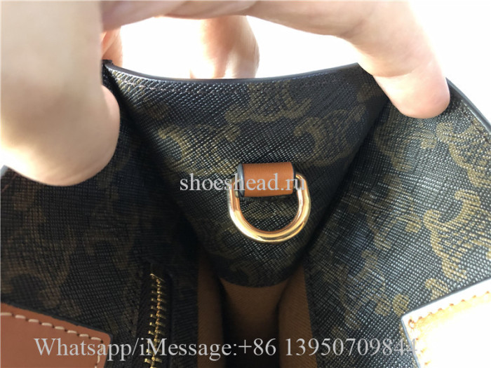 Original Celine Bag Cabas Triomphe Small Canvas Vertical Handbag