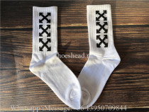 Off White Socks White