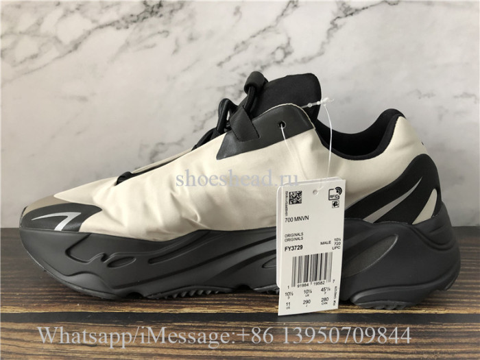 Adidas Yeezy Boost 700 MNVN Bone