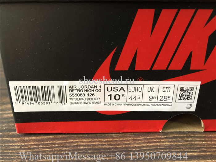 Super Quality Air Jordan 1 Retro Light Smoke Grey