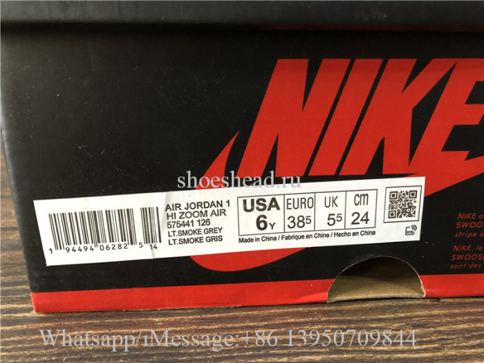 Air Jordan 1 Retro Light Smoke Grey GS