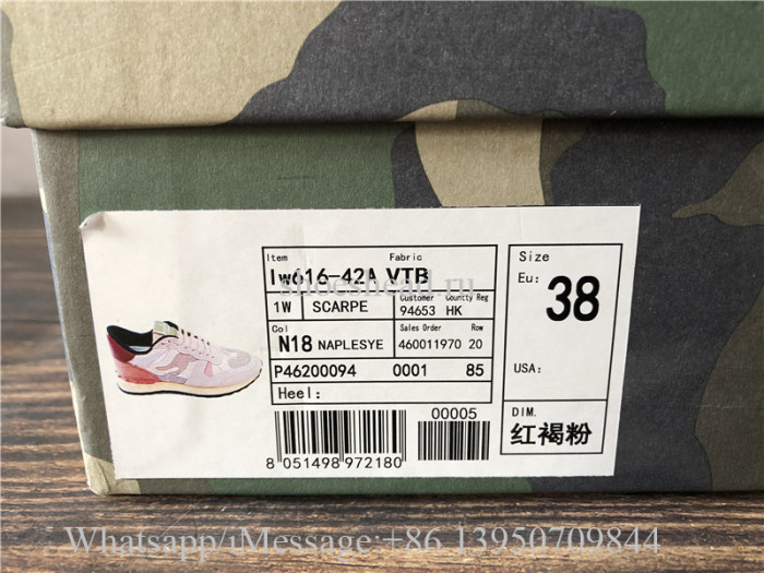 Valentino Camo Runner Shoes Pink