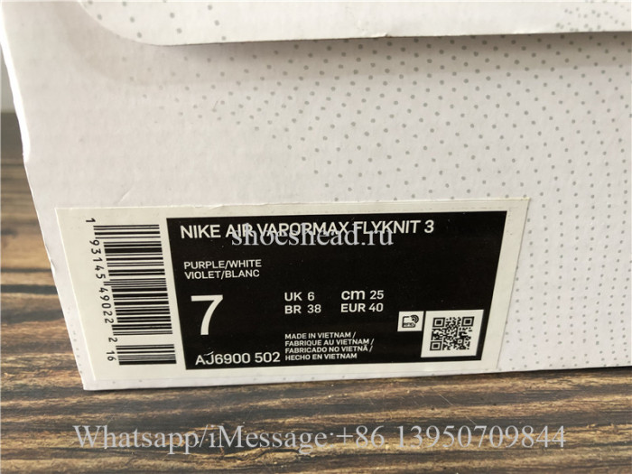 Nike Air VaporMax Flyknit 3 Purple