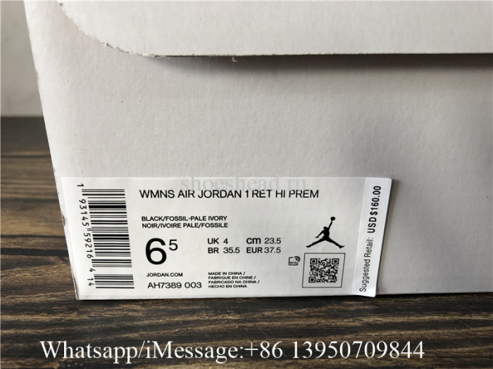 Air Jordan 1 Retro High Black Mushroom