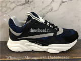 Super Quality Dior B22 Sneaker Black Calfskin Technical Knit Blue Black White