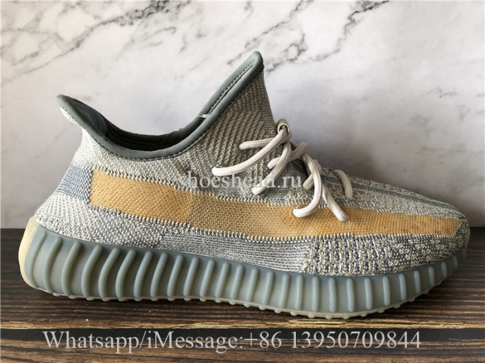 Super Quality Adidas Yeezy Boost 350 V2 Israfil
