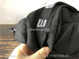 Supreme Black Belt Bag