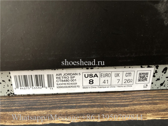 Super Quality Off White x Air Jordan 5 Retro SP Muslin
