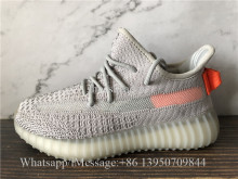 Infant Adidas Yeezy Boost 350 V2 Tail Light Kid