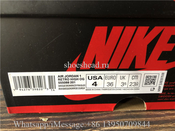 Air Jordan 1 Retro High OG Bio Hack GS