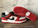 Nike SB Dunk Low Pro Chicago