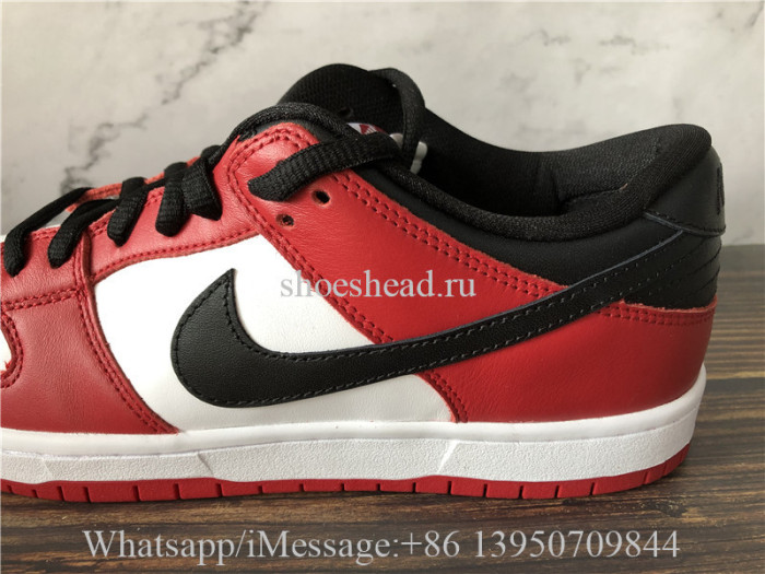 Nike SB Dunk Low Pro Chicago